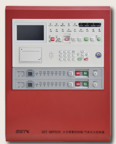 西藏海灣GST-QKP02H高能氣體滅火控制器