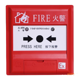 西藏海灣J-SAF-GST9211A(Ex)手動火災(zāi)報警按鈕