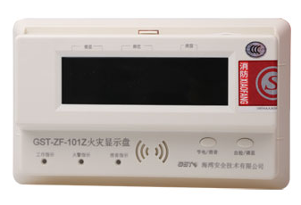 西藏海灣GST-ZF-101Z總線(xiàn)型火災(zāi)顯示盤(pán)