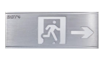 西藏海灣HW-BLJC-1REⅡ0.5W-N422-R集中電源集中控制型消防應(yīng)急標(biāo)志燈具