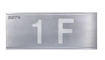 西藏海灣HW-BLJC-10EⅡ0.7W-N423集中電源集中控制型消防應(yīng)急標(biāo)志燈具