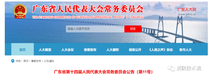 1696844699869146.png image.png