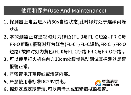 1720248538188028.png image.png