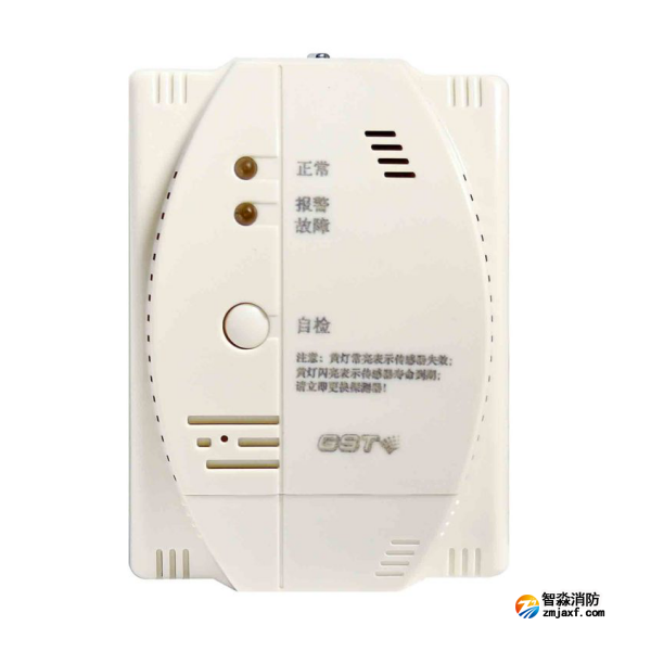 西藏海灣JM-GST002M點型可燃?xì)怏w報警探測器 家用人工煤氣壁掛