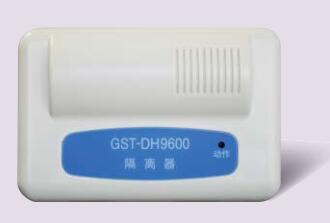 西藏海灣GST-DH9600總線隔離器