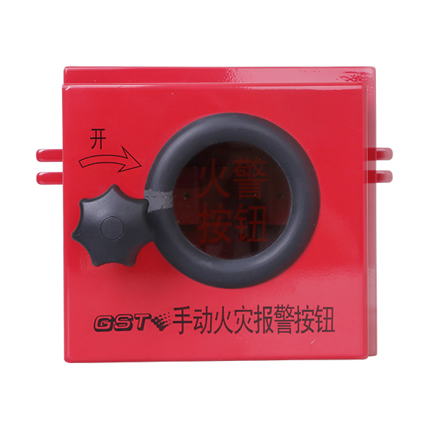 西藏海灣LZ10002手動(dòng)火災(zāi)報(bào)警按鈕防雨罩